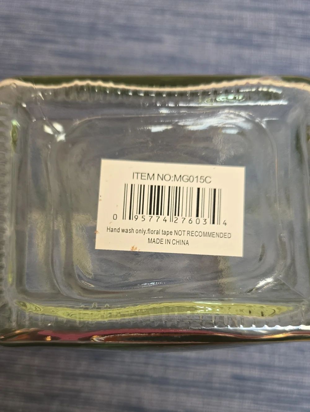 Rectangular Glass Vase / Storage Jar